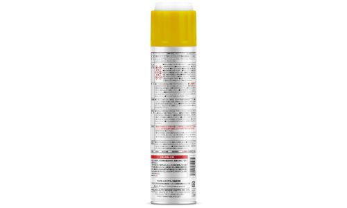 Очиститель салона Masuma Foam Cleaner, пенный, для ткани, винила и пластика, аэрозоль 650мл (+крышка-щётка), арт. MOX-123