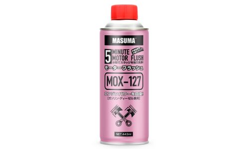 Промывка масляной системы Masuma 5-minute Motor Flush, 5-минутная, удаляет углеродистые отложения, шлам и продукты износа, бутылка 443мл, арт. MOX-127