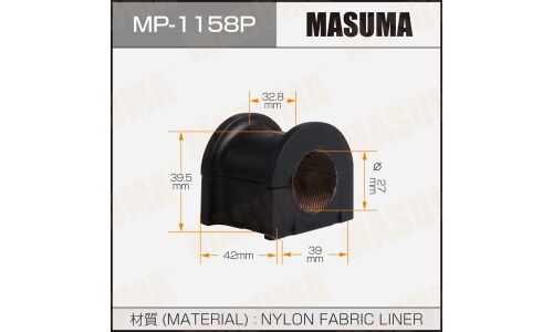 Втулка стабилизатора армированная MASUMA TOYOTA LAND CRUISER / HDJ10#, UZJ10# front [уп.2]
