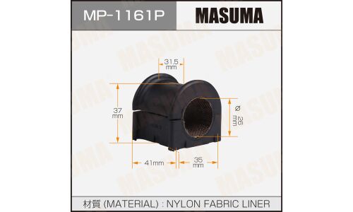 Втулка стабилизатора армированная MASUMA TOYOTA ESTIMA / MCR#, ACR# front [уп.2]