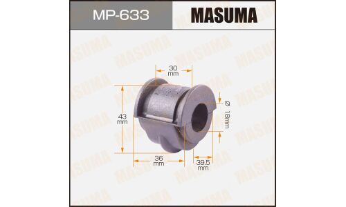 Втулка стабилизатора Masuma, для Nissan Sunny, арт. MP-633