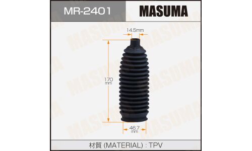 Пыльник рулевой рейки Masuma, арт. MR-2401