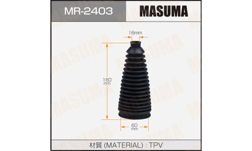 Пыльник рулевой рейки Masuma, для Toyota Corolla / Auris, арт. MR-2403