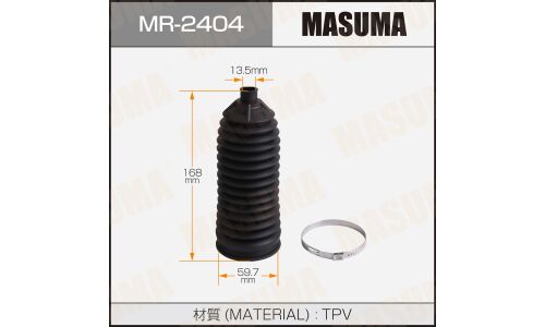 Пыльник рулевой рейки Masuma, для Honda CR-V, арт. MR-2404
