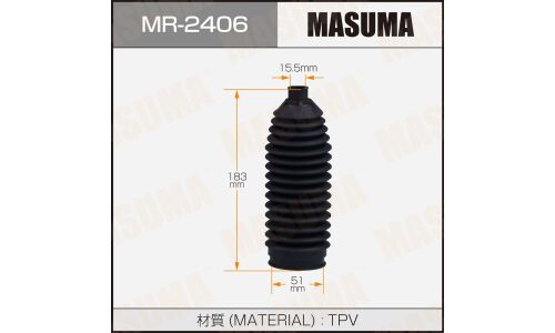 Пыльник рулевой рейки Masuma, для Honda Pilot, арт. MR-2406