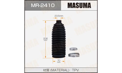 Пыльник рулевой рейки Masuma, пластик, для Toyota Land Cruiser / Lexus LX570, арт. MR-2410