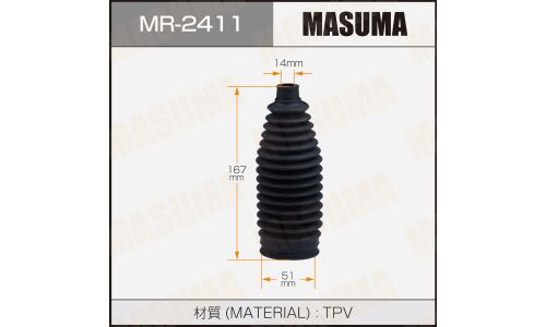 Пыльник рулевой рейки Masuma, пластик, арт. MR-2411