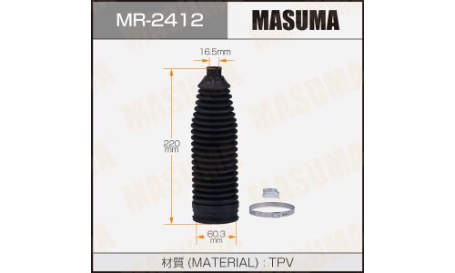 Пыльник рулевой рейки Masuma, пластик, для Nissan Teana, арт. MR-2412
