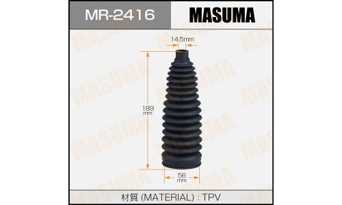 Пыльник рулевой рейки Masuma, пластик, для Toyota Corolla / Fielder, арт. MR-2416