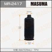 Пыльник рулевой рейки Masuma, пластик, для Toyota Land Cruiser / Lexus LX470, арт. MR-2417