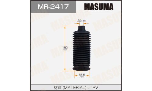 Пыльник рулевой рейки Masuma, пластик, для Toyota Land Cruiser / Lexus LX470, арт. MR-2417