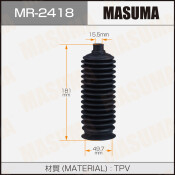 Пыльник рулевой рейки Masuma, пластик, для Toyota 4Runner / FJ Cruiser, арт. MR-2418