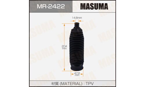 Пыльник рулевой рейки Masuma, пластик, для Volkswagen Polo, арт. MR-2422