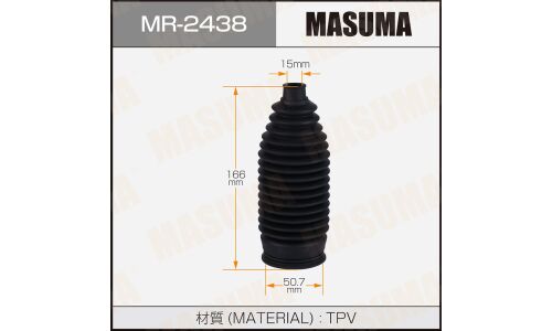 Пыльник рулевой рейки Masuma, пластик, для Toyota Harrier, арт. MR-2438