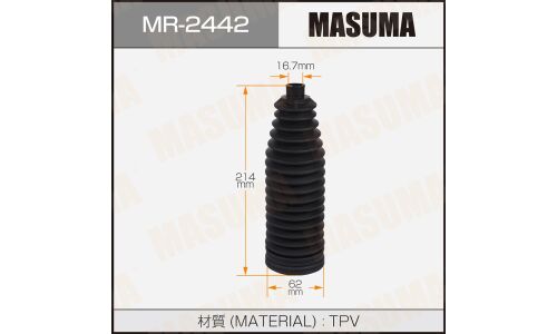 Рулевой рейки пыльник MASUMA MR-2442 (пластик) MERCEDES GLE 350