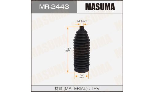 Рулевой рейки пыльник MASUMA MR-2443 (пластик) MERCEDES GLK 350