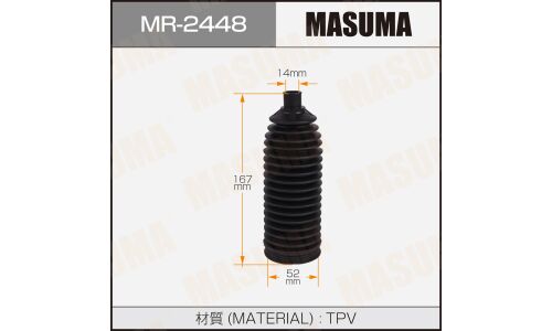 Рулевой рейки пыльник MASUMA MR-2448 (пластик) LEAF/ ZE0E