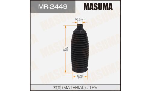 Рулевой рейки пыльник MASUMA MR-2449 (пластик) HYUNDAI ELANTRA, KIA CERATO