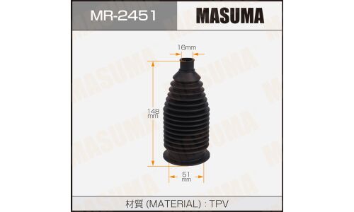 Рулевой рейки пыльник MASUMA MR-2451 (пластик) CHERY TIGGO FL