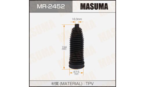 Рулевой рейки пыльник MASUMA MR-2452 (пластик) BMW 3-SERIES (F30)