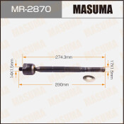 Тяга рулевая Masuma, для Toyota HiAce, арт. MR-2870
