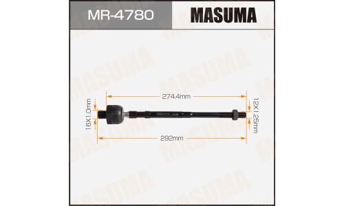Тяга рулевая Masuma, арт. MR-4780