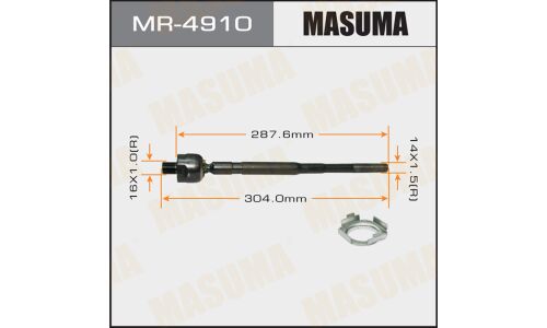 Тяга рулевая Masuma, арт. MR-4910
