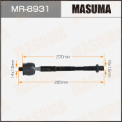 Рулевая тяга MASUMA TOYOTA TACOMA / GRN310L