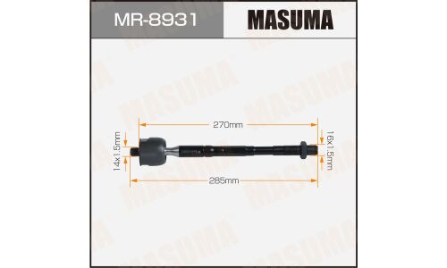 Рулевая тяга MASUMA TOYOTA TACOMA / GRN310L