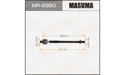 Рулевая тяга MASUMA NISSAN ALMERA CLASSIC / B10RS