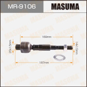 Тяга рулевая Masuma, арт. MR-9106