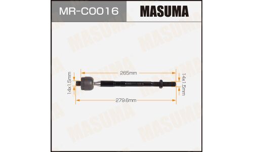 Рулевая тяга MASUMA CHERY TIGGO 4 19-