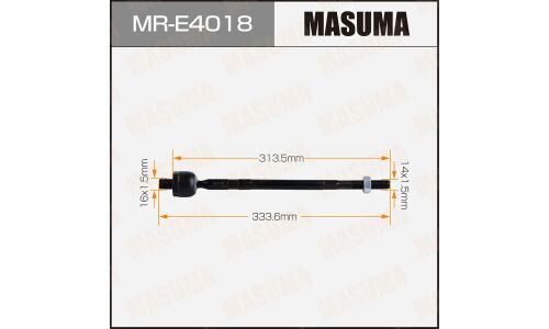 Тяга рулевая Masuma, для Volkswagen Polo, арт. MR-E4018