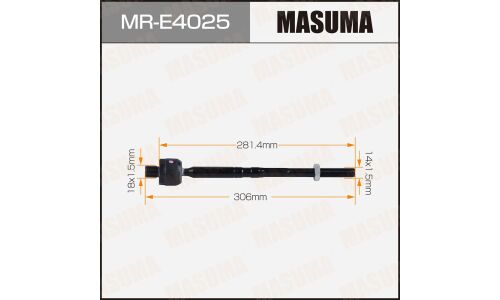 Тяга рулевая Masuma, для Opel Vectra C, арт. MR-E4025
