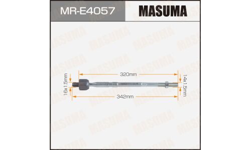 Тяга рулевая Masuma, для Skoda Octavia, арт. MR-E4057