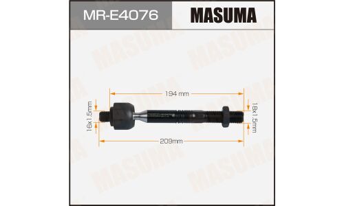 Рулевая тяга MASUMA VOLVO S60 III 19-