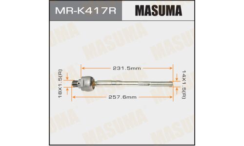 Тяга рулевая Masuma, для Hyundai H1, арт. MR-K417R