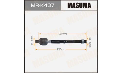 Рулевая тяга MASUMA KIA SPORTAGE IV 15-18