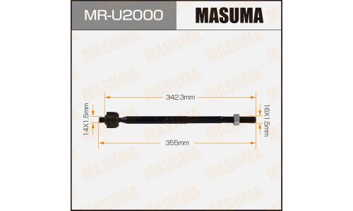 Тяга рулевая Masuma, для Ford Mondeo, арт. MR-U2000