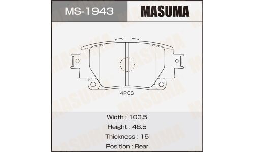 Колодки тормозные дисковые Masuma, задние, комплект на ось (4 шт), арт. MS-1943