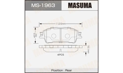 Колодки дисковые MASUMA, rear (1/16)