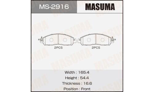 Колодки тормозные дисковые Masuma, передние, комплект на ось (4 шт), арт. MS-2916