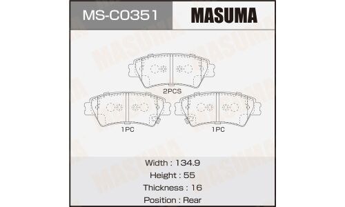 Колодки дисковые MASUMA, PN6055 rear (1/12)
