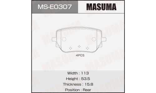 Колодки тормозные дисковые Masuma, задние, комплект на ось (4 шт), арт. MS-E0307