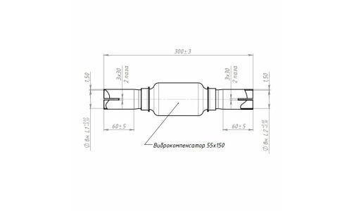 Соединитель выхлопной трубы Trialli, длина 300мм, Ø60мм, нержавеющая (алюминизированная) сталь, с гофрой, арт. EPC 6060-50150
