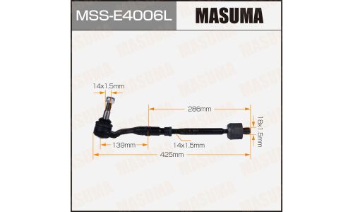 Тяга рулевая Masuma, для BMW 5-Series (F10) / 7-Series (F02), арт. MSS-E4006L