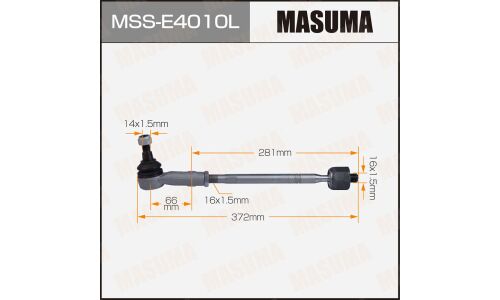 Тяга рулевая Masuma, для Audi Q7, Volkswagen Touareg, арт. MSS-E4010L