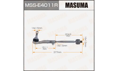 Тяга рулевая Masuma, для BMW 3-Series (G20), арт. MSS-E4011R