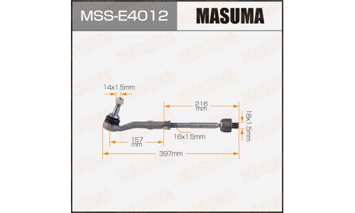 Тяга рулевая Masuma, для BMW 7-Series (E65), арт. MSS-E4012