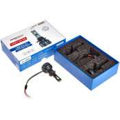 Лампа светодиодная Avantech LED Bulbs H1 (P14.5s, T8), 12В, 35Вт (соответствует 55Вт), 6500К, комплект 2 шт, арт. ALB0135W